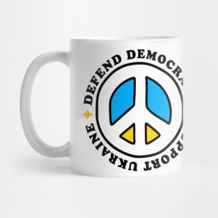 Support Ukraine Mug